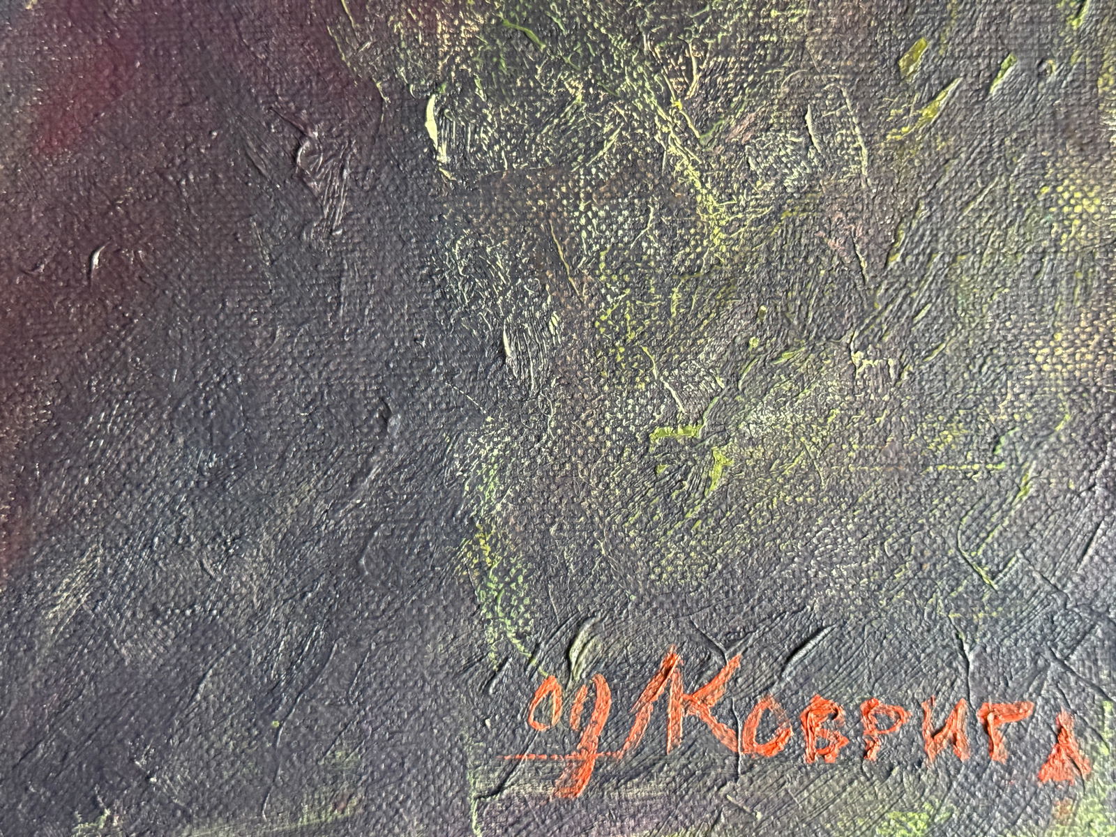 Abstract Oil painting with frame red hat K. Leonid - 13