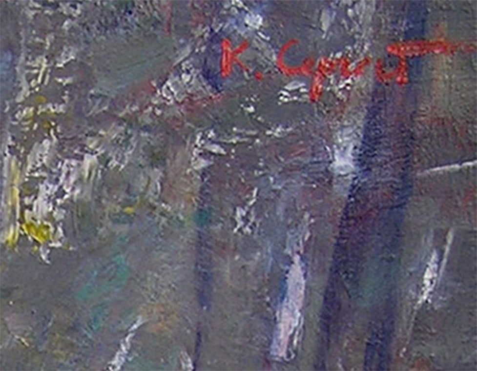 Oil painting Morning coffee Serg Kovalenko - 4