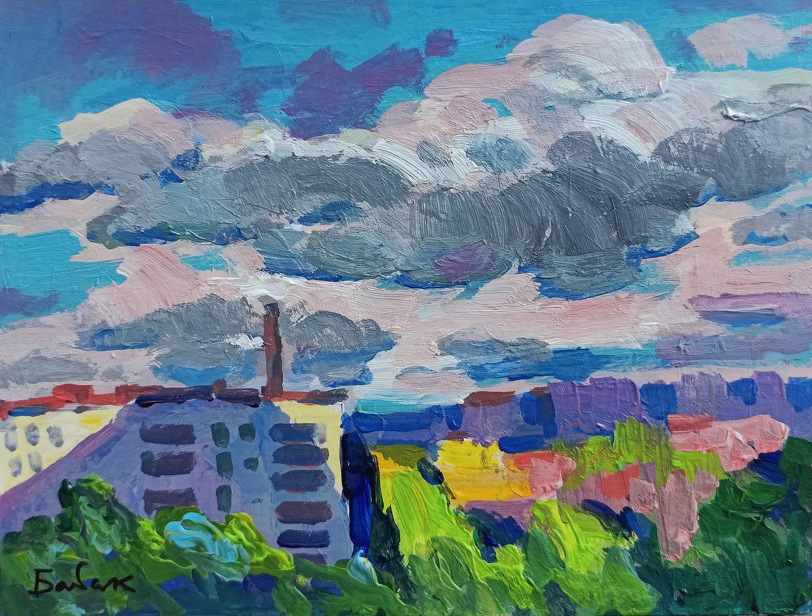 Oil painting landscape from the window Vyacheslav Petrovich Babac: Title: Oil painting landscape from the window Vyacheslav Petrovich Babac Description: 121BA Painter: Vyacheslav Petrovick Babac Size: 21x28 cm/8.26x11.02 inches Components: oil, cardboard Original pai