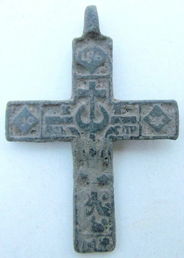 RUSSIAN 17th CENTURY ANTIQUE BRASS NECK CROSS icon: RUSSIAN 17th CENTURY ANTIQUE BRASS NECK CROSS PLEASE SCROLL DOWN FOR MORE PHOTOS . Reserve: $56.00 Shipping: Domestic: Flat-rate of $25.00 to anywhere within the contiguous U.S.<