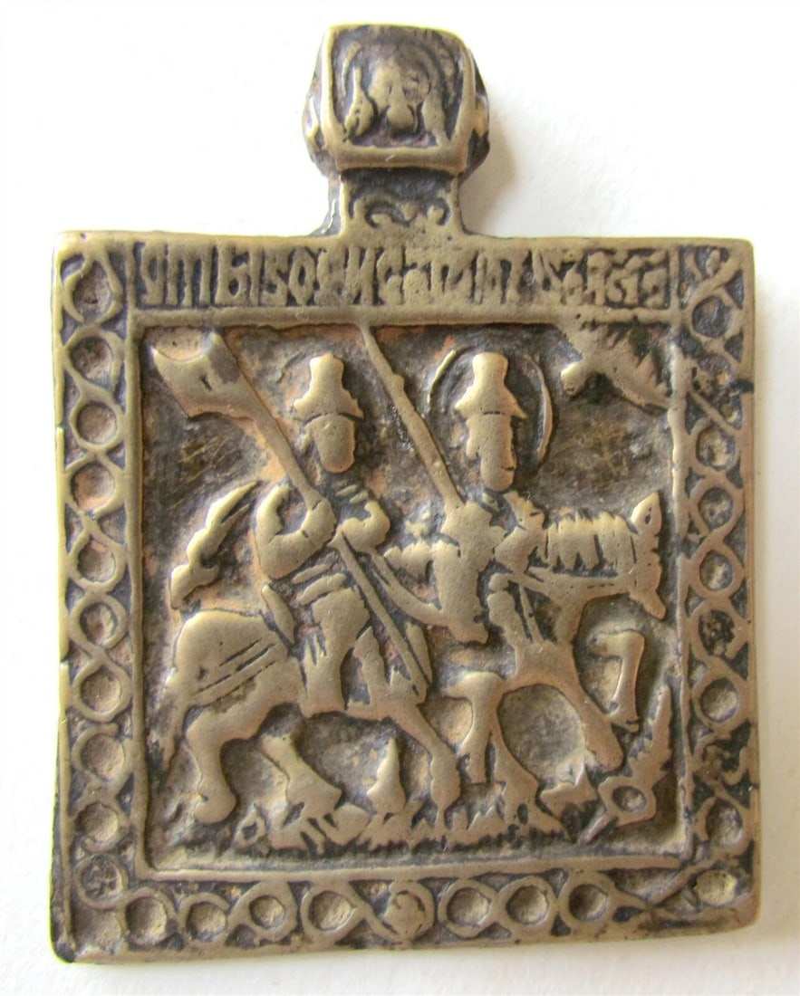 RUSSIAN ICON BRONZE BORIS & GLEB 18th CENTURY ANTIQUE RARE (1 of 3)