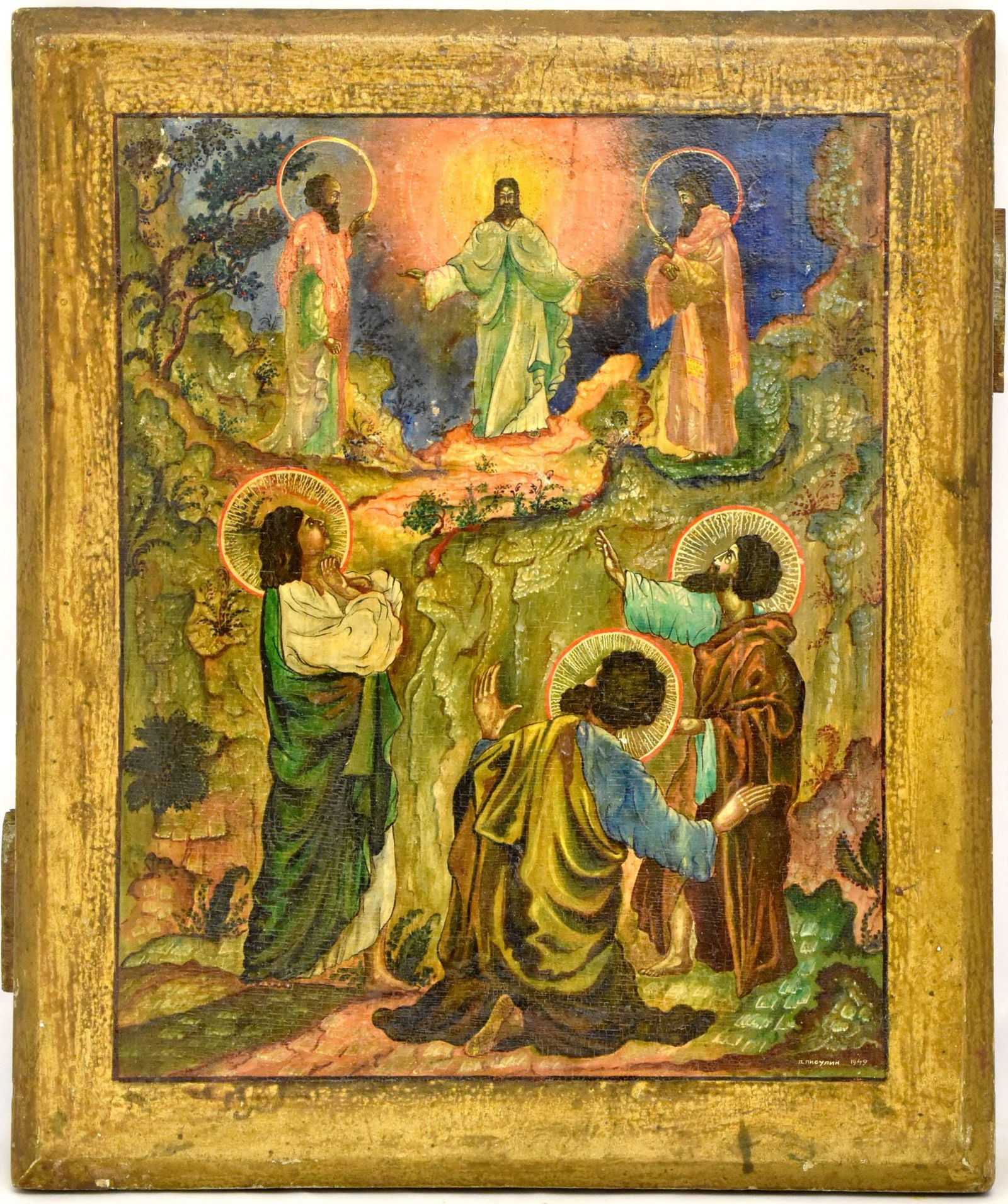 Transfiguration of Jesus Christ - 2