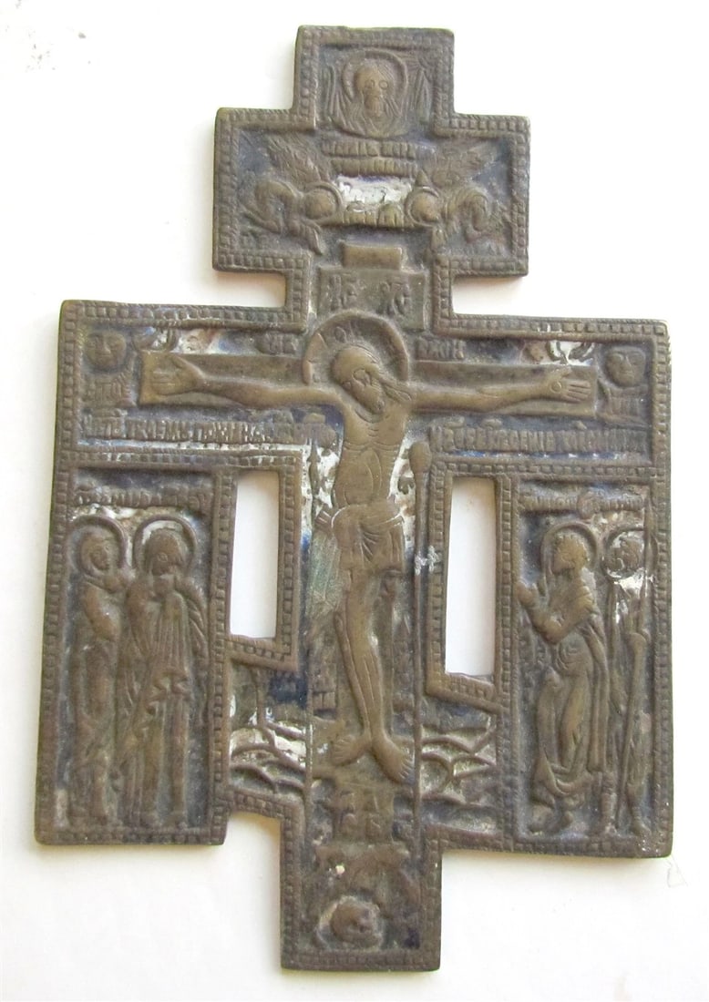RUSSIAN ORTHODOX BRONZE ICON WALL CROSS antique 19th CENTURY RARE: Size 4 by 6 14" Reserve: $201.00 Shipping: Domestic: Flat-rate of $25.00 to anywhere within the contiguous U.S. International: Foreign shipping rates are determined by destination. International shipp