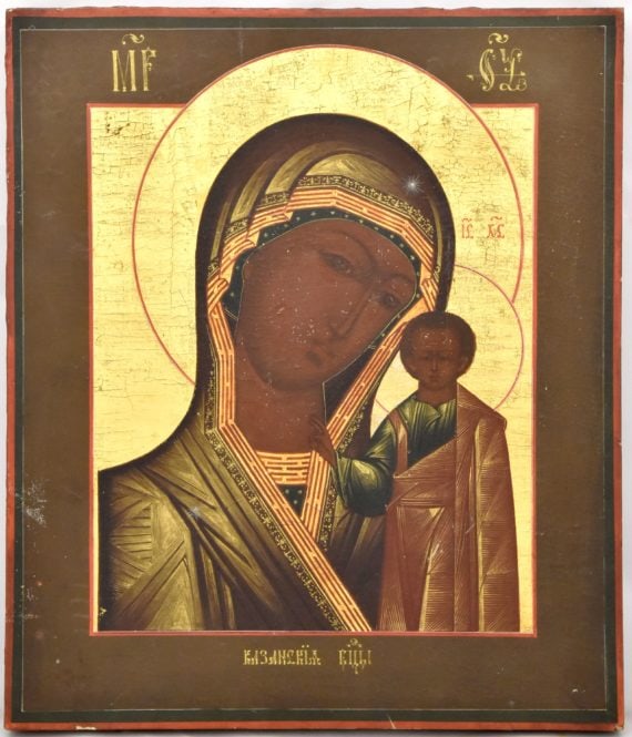 Our Lady Hodegetria of Kazan: Our Lady Hodegetria of Kazan. Russian wooden icon. Dimensions 27 × 31 cm Century 19 Reserve: $1,000.00 Shipping: Domestic: Flat-rate of $70.00 to anywhere within the contiguous U.S. Internati