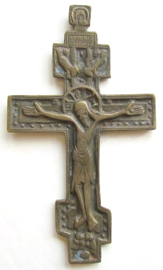 RUSSIAN ORTHODOX SMALL BRONZE ICON CROSS antique 18th CENTURY (1 of 3)