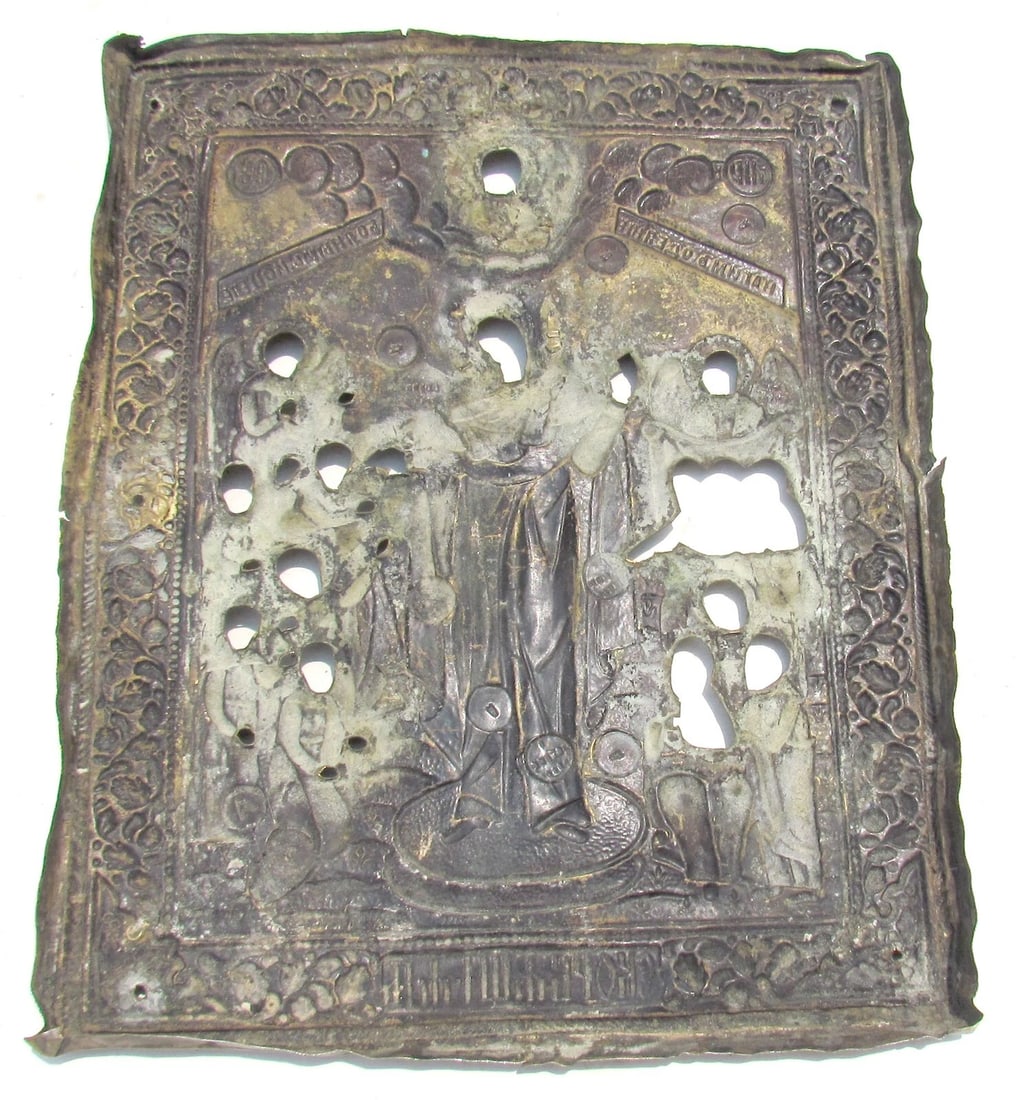 RUSSIAN ICON OKLAD 19th CENTURY antique BRASS VIRGIN of JOY - 3