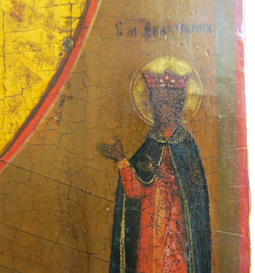 18th CENTURY RUSSIAN ICON of ST. NICHOLAS ANTIQUE MUSEUM QUALITY - 4