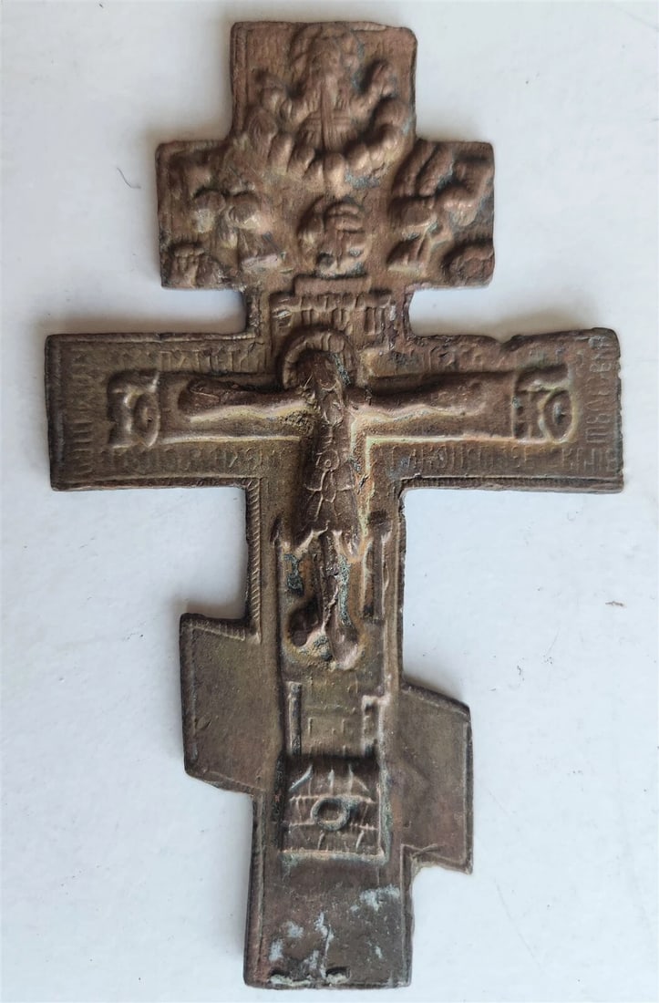 RUSSIAN BRONZE CRUSIFIX ICON 19th CENTURY antique CROSS 3 by 5" (1 of 4)