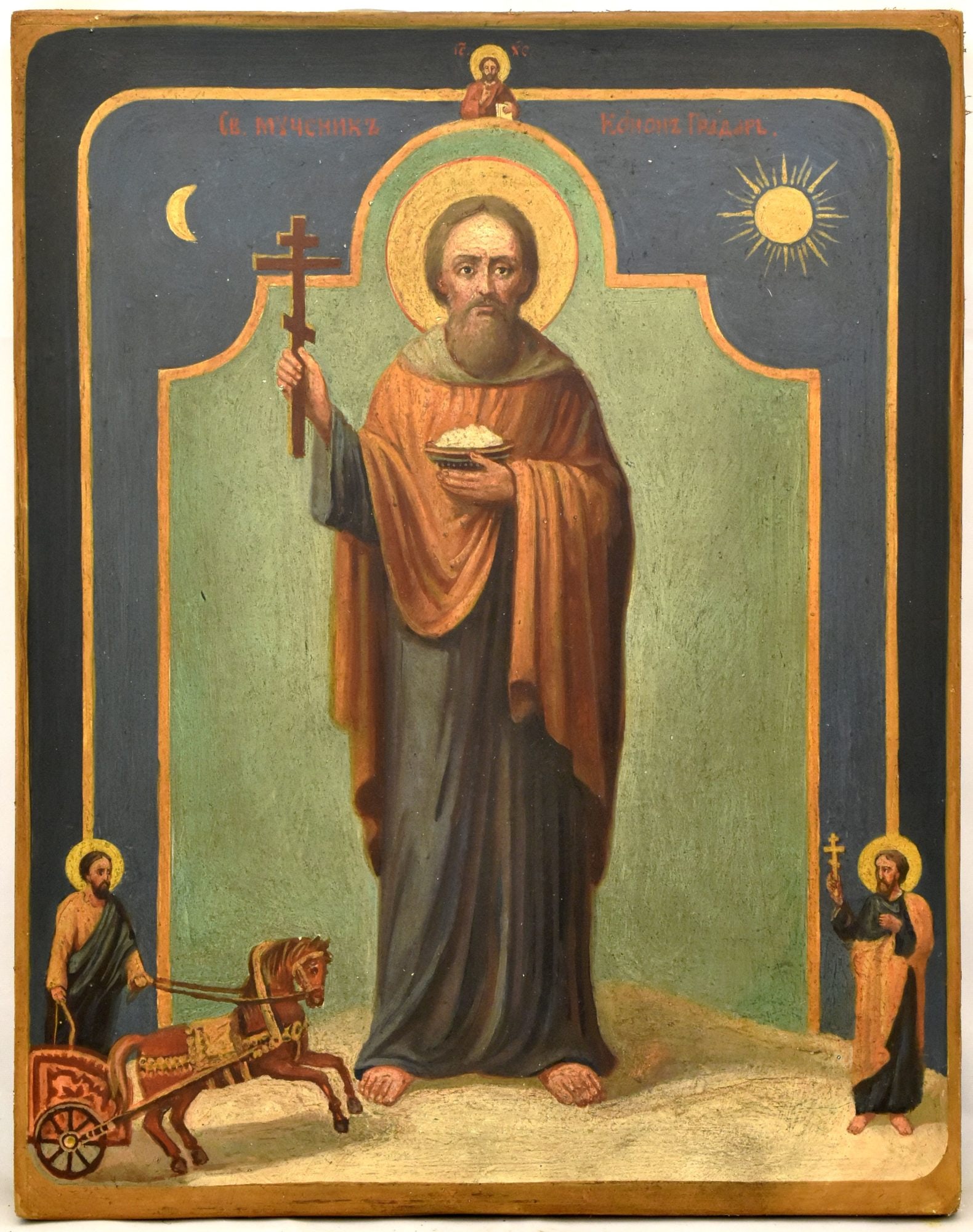 Saint Conon of Naso - 2
