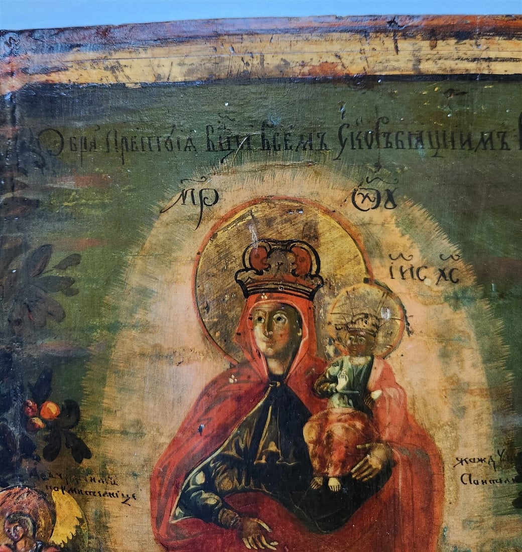 RUSSIAN ICON of VIRGIN of JOY 18th CENTURY antique LARGE 15 by 20 inches - 3