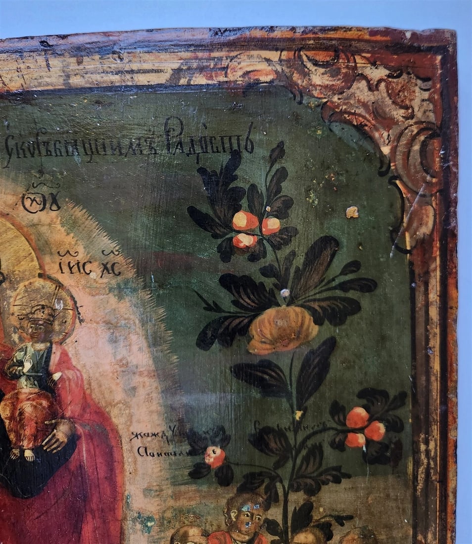 RUSSIAN ICON of VIRGIN of JOY 18th CENTURY antique LARGE 15 by 20 inches - 6