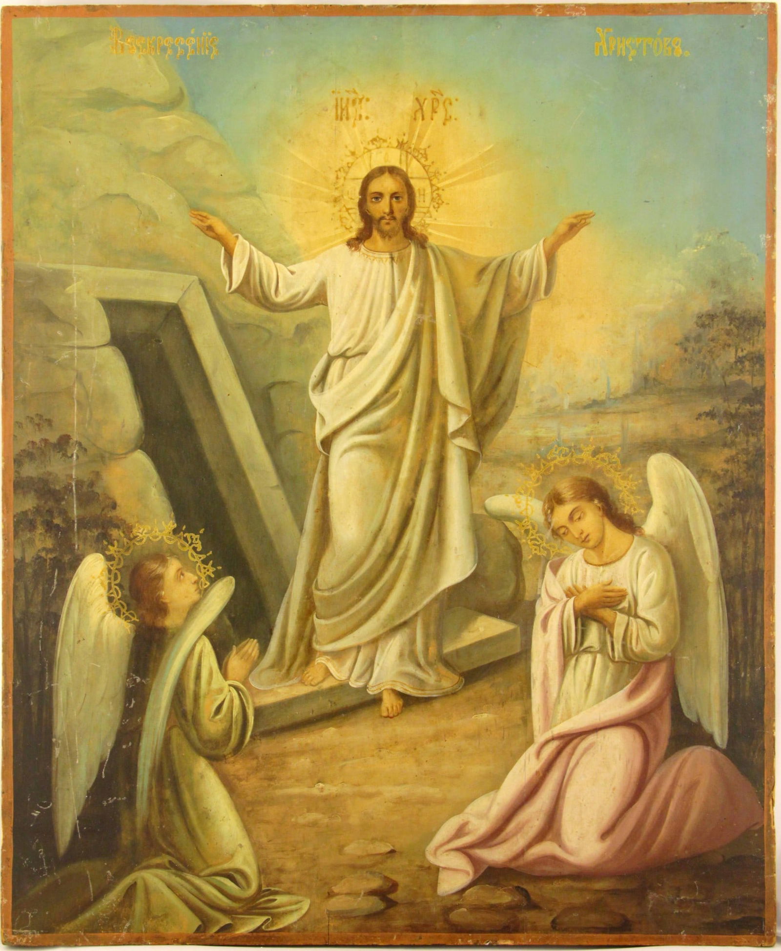 Resurrection: Resurrection Large Russian Wooden Icon Dimensions 44 × 53 cm Century 19 Reserve: $1,000.00 Shipping:Domestic: Flat-rate of $70.00 to anywhere within the contiguous U.S.International: