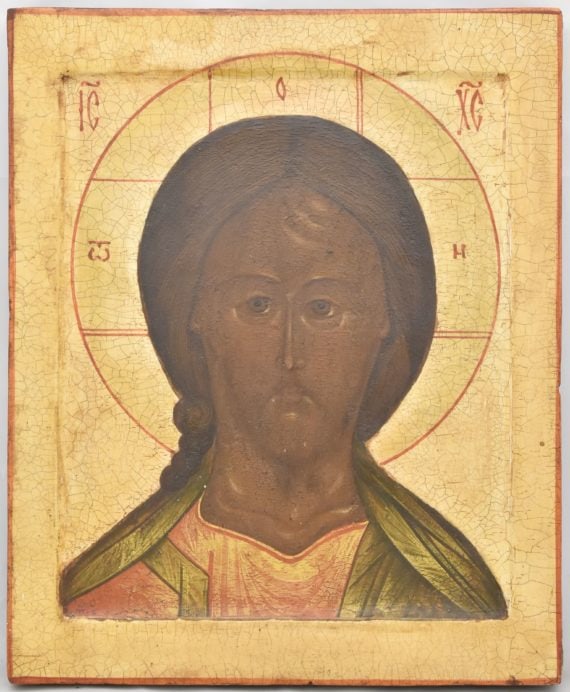 Christ Pantokrator The Grimm Eye (1 of 2)