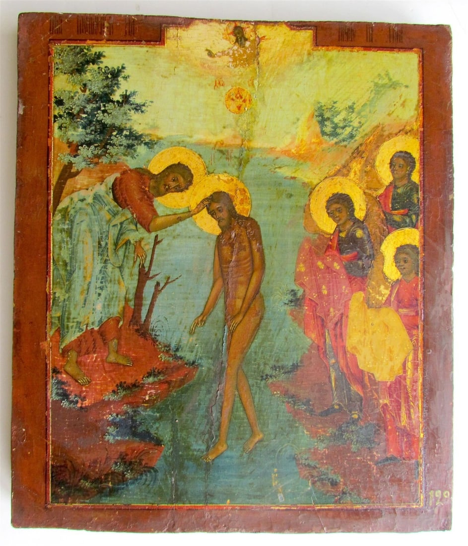 RUSSIAN ICON of BAPTISM of CHRIST antique 19th CENTURY - 2