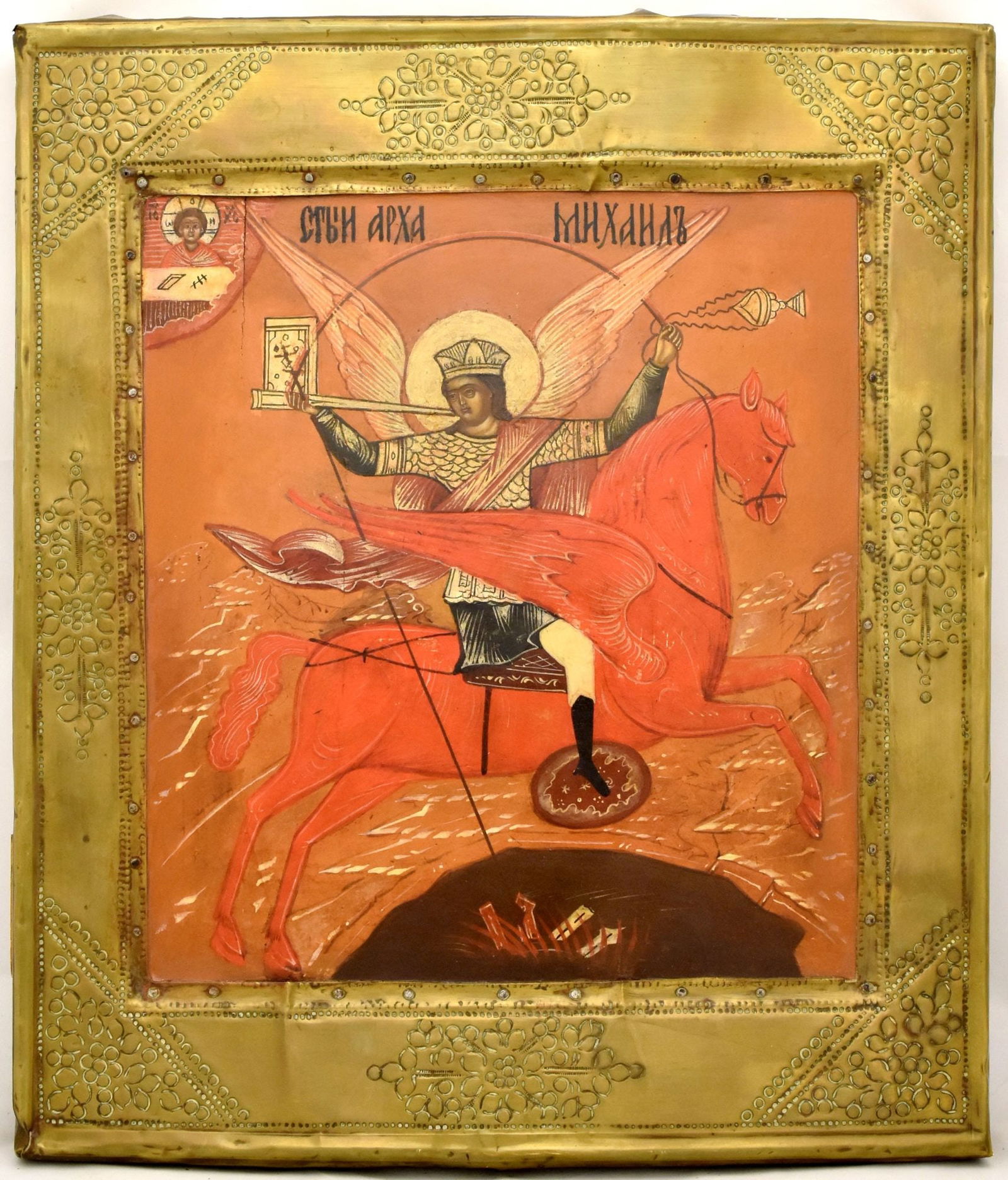Saint Archangel Michael - 2