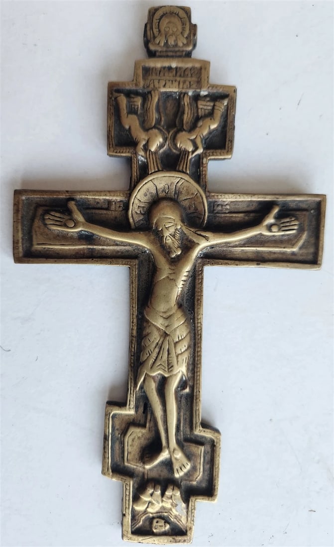 RUSSIAN BRONZE CRUSIFIX ICON 18th CENTURY antique CROSS (1 of 4)