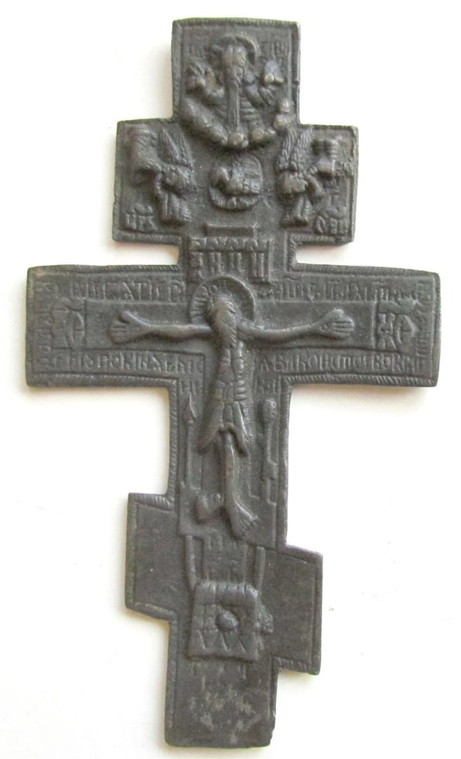 RUSSIAN ORTHODOX SMALL BRONZE ICON CROSS antique 19th CENTURY: Size 2 1/2 by 4 1/3" Reserve: $119.00 Shipping:Domestic: Flat-rate of $25.00 to anywhere within the contiguous U.S.International: Foreign shipping rates are determined by destination. International