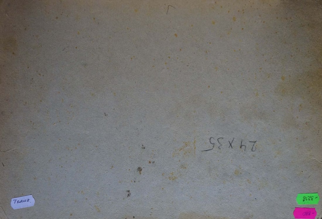 Oil painting Winter landscape - 7