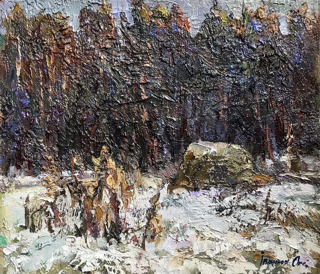 Oil painting Near the forest Kalenyuk Oksana: Title: Oil painting Near the forest Kalenyuk Oksana Description: NoKalen 1032 The oil painting portrays a serene winter landscape with a foreground covered in a thick blanket of snow. The snow in the