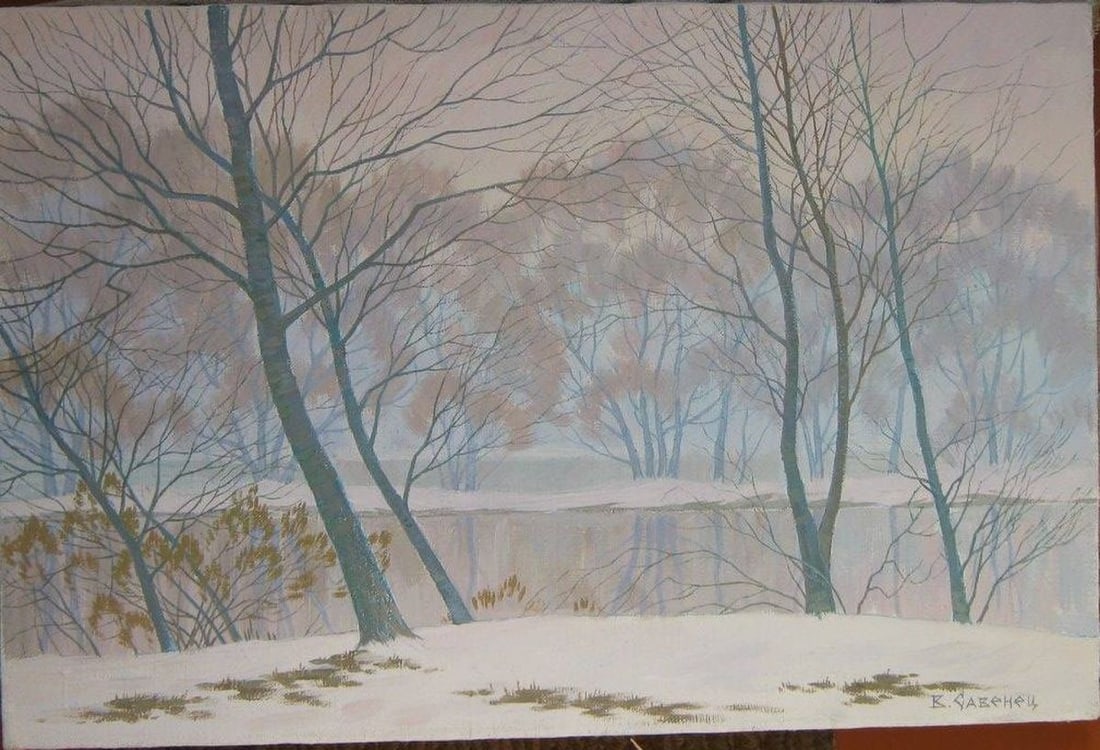 Oil painting Brook Kalebets Valery: Title: Oil painting Brook Kalebets Valery Description: NoSav 49 *** ABOUT THIS PAINTING *** * TITLE: "Brook" * ARTIST: Kalebets Valery * SIZE: 40x60 cm/'15.74x23.62 inches' * MEDIUM: oil, canvas * HAN