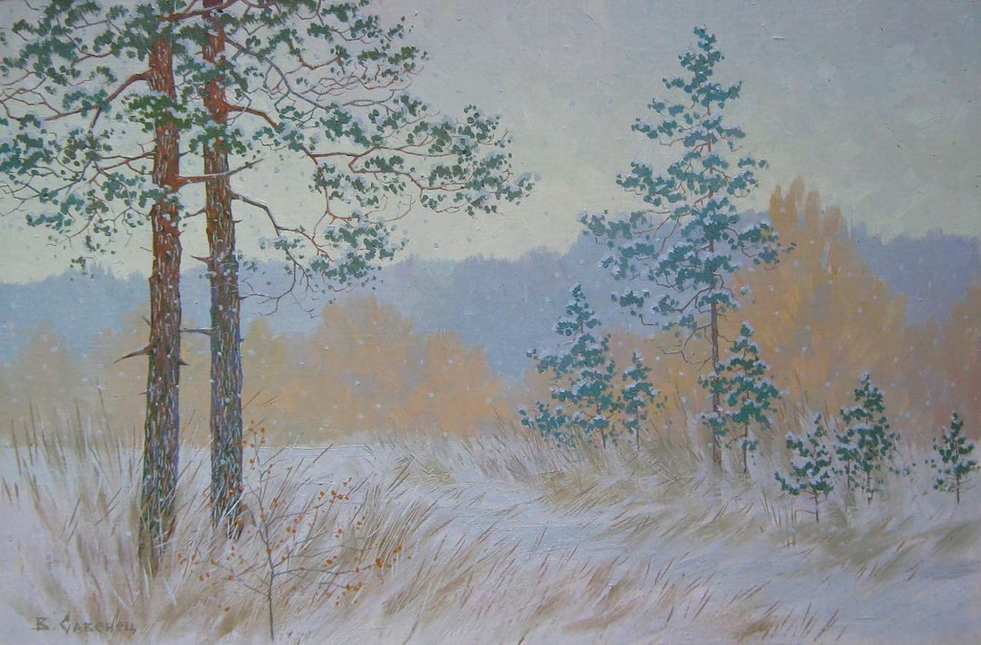 Oil painting Snowing Kalebets Valery (1 of 5)