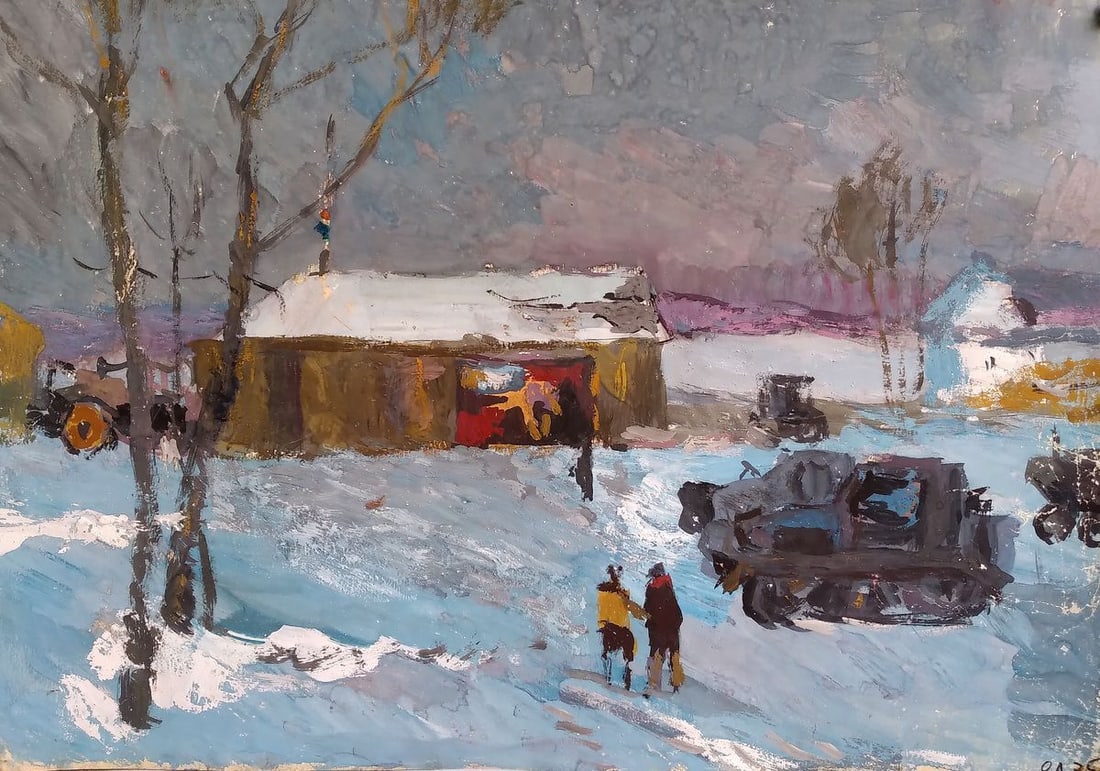 Painting Snow clearing Litvinov Oleg Arkad'yevich: Title: Painting Snow clearing Litvinov Oleg Arkad'yevich Description: No1261AAA *** ABOUT THIS PAINTING *** * TITLE: "Snow clearing" * ARTIST: Litvinov Oleg Arkad'yevich * SIZE: 42x61 cm/'16.53x24.01