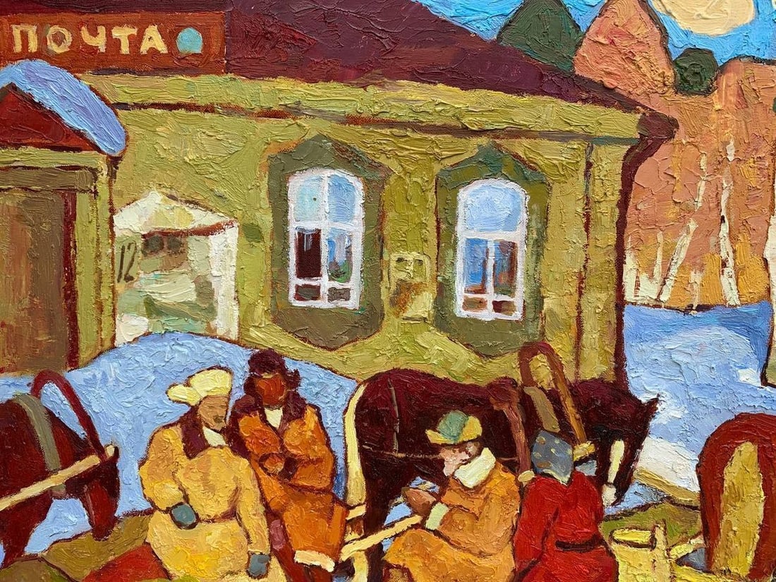 Oil painting At the post office Vladimir Yakovlevich Yukin - 2