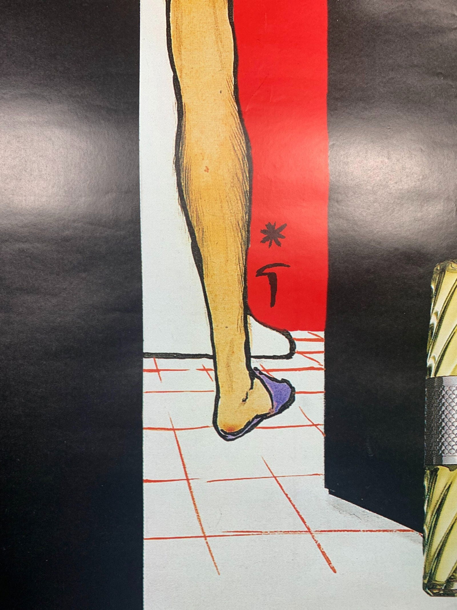 Dior Eau Savage 01 - Art By Rene Gruau (1990's) 46.5x68.75 US Advertising Poster - Double Sided - 4