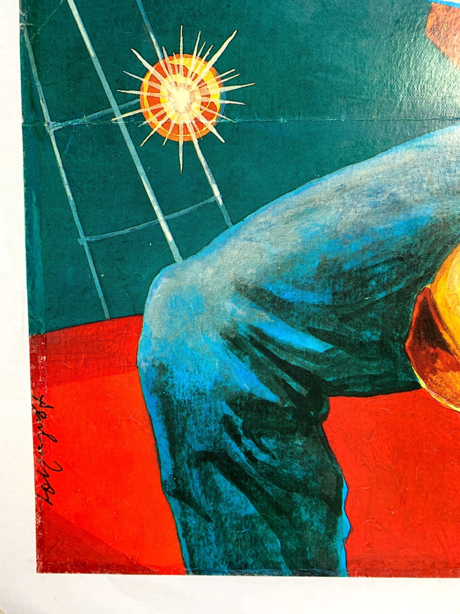 Sovexportfilm (1987) 24x34.5 Russian Movie Poster LB - 2