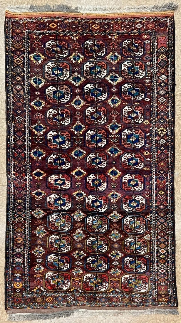 Antique Persian Tribal Balouch Hand-Knotted Brown Wool Geometric Rug 4'4" x 8'7" (1 of 16)
