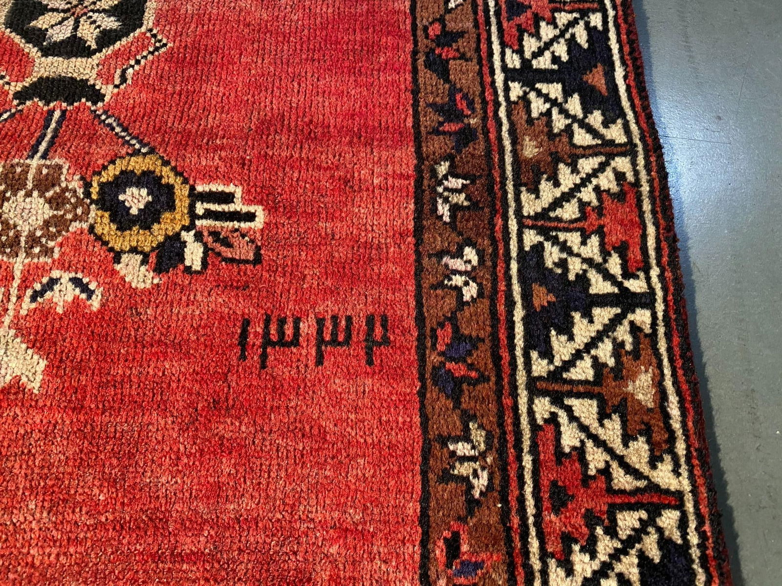 Exquisite Vintage Persian Rug 3'.7"x6'.6" - 6