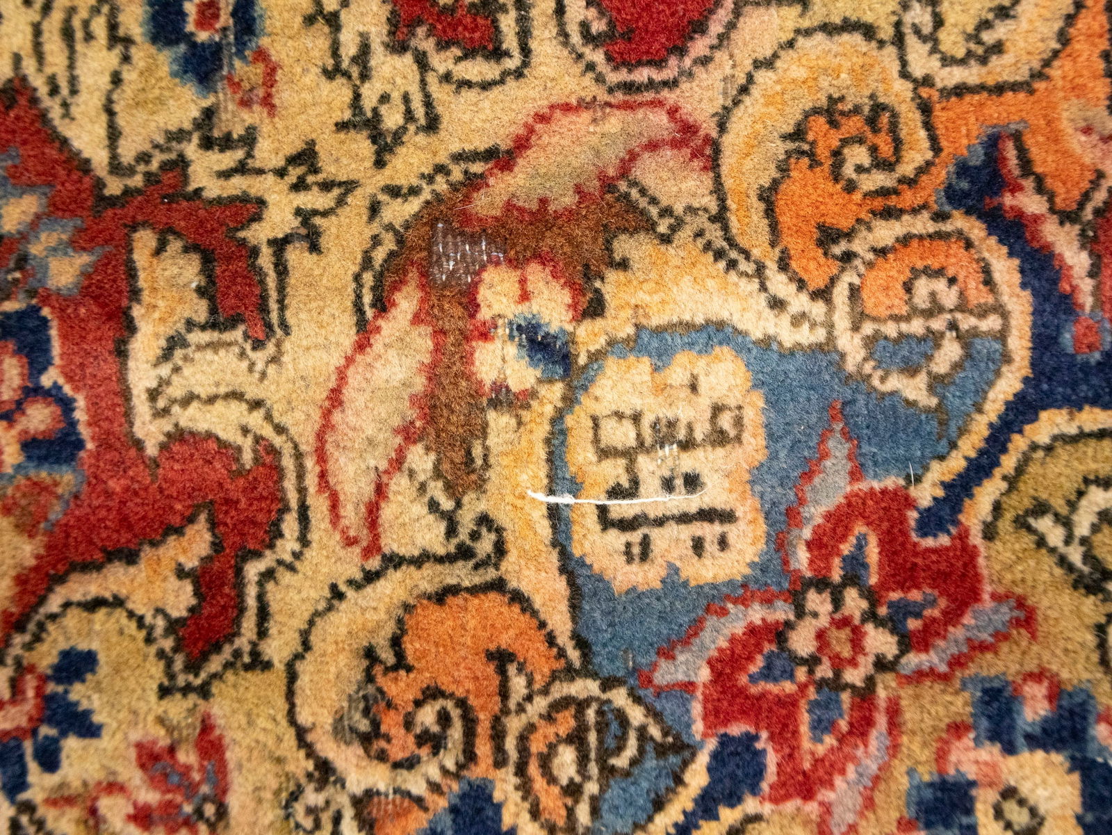 Semi Antique Red Floral 4'5X7 Kashmar Persian Rug - 13