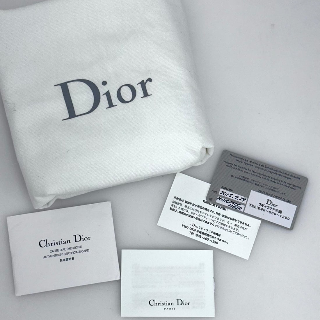 CHRISTIAN DIOR Panarea Tote Bag in Coral Red Cannage Canvas - 17