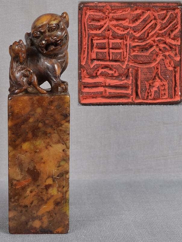 19c Chinese scholar soapstone SEAL FOO LION & CUB (1 of 6)