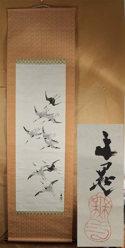 1920s Japanese scroll painting 9 CRANES after TANI BUNCHO - 2