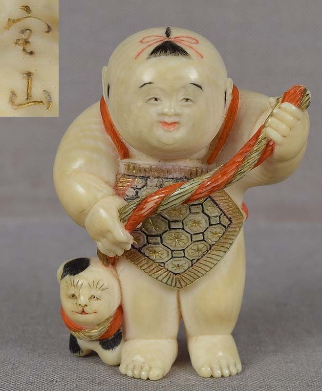 19c netsuke BOY with puppy by HOZAN (1 of 6)