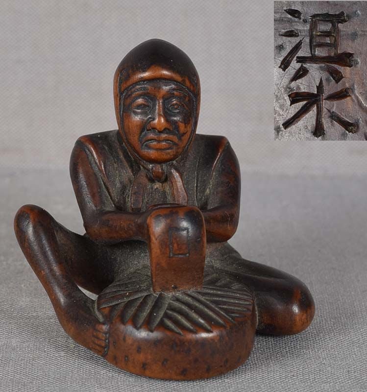 19c netsuke MILLSTONE DRESSER by KISUI (1 of 5)