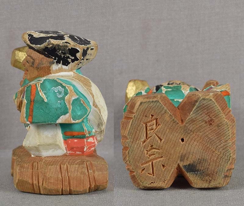 19c Hida okimono DAIKOKU with mallet by netsuke carver RYOSO - 3