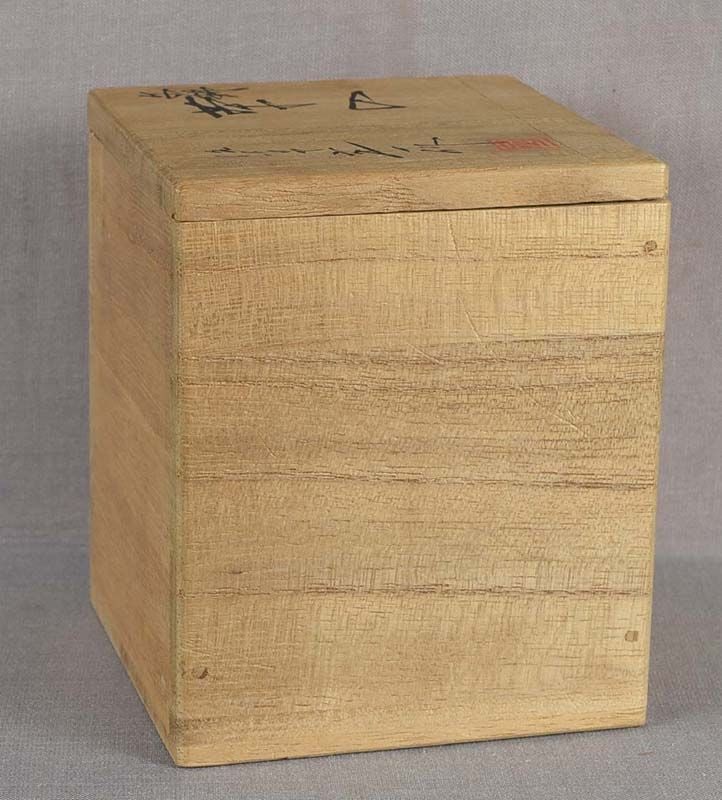 Vintage KIRIWOOD BOX for NETSUKE / OKIMONO - 2