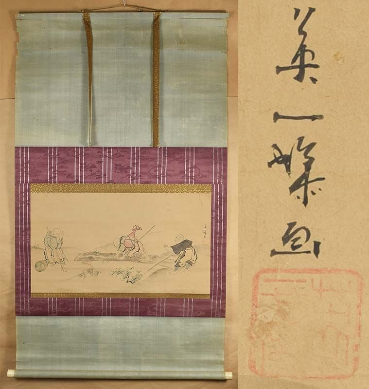 19c Japanese scroll painting BLIND MUSICIANS after HANABUSO ITCHO - 2