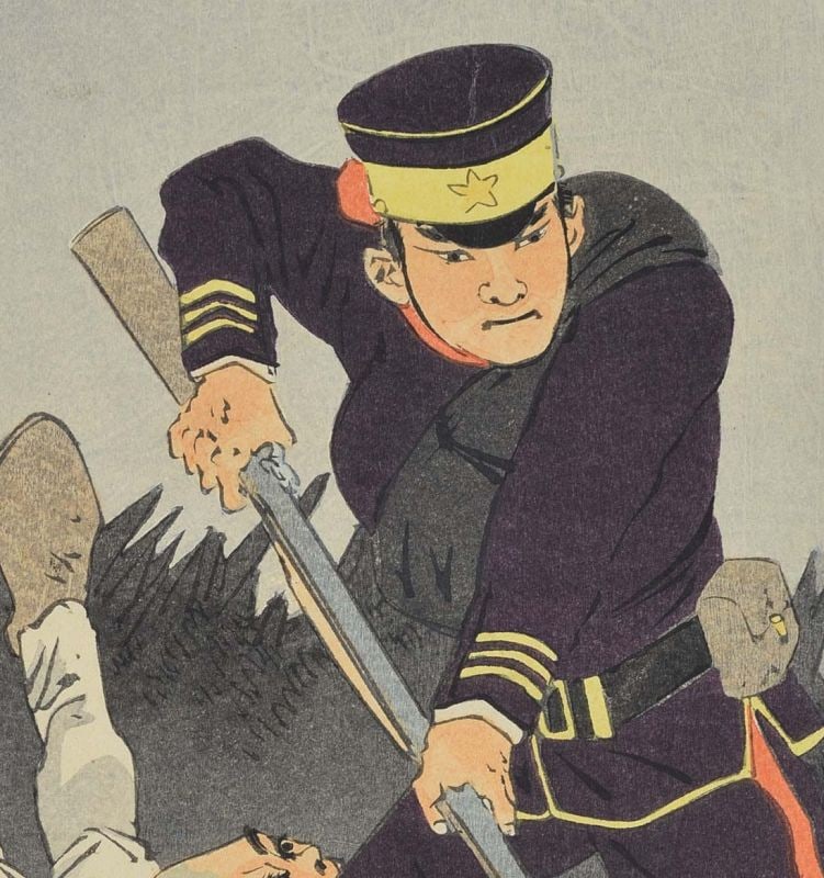 1895 Japanese print Sino-Japanese WAR Funayama Ichinosuke by KIYOCHIKA - 3