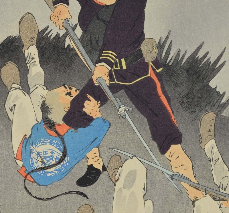 1895 Japanese print Sino-Japanese WAR Funayama Ichinosuke by KIYOCHIKA - 4