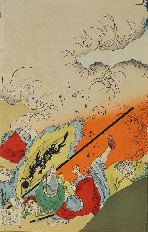 1894 Japanese print Sino-Japanese War BATTLE OF ASAN by CHIKANOBU - 2