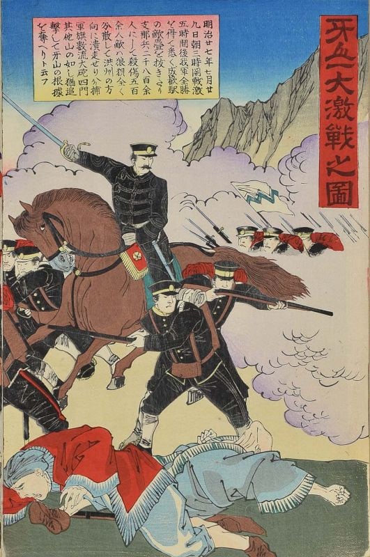 1894 Japanese print Sino-Japanese War BATTLE OF ASAN by CHIKANOBU - 4