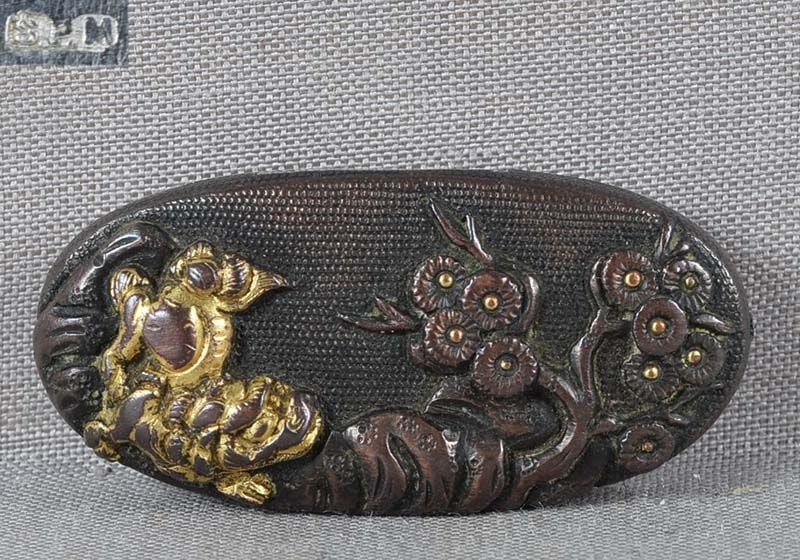 19c OBIDOME Japanese sword kashira SHISHI & pines (1 of 6)