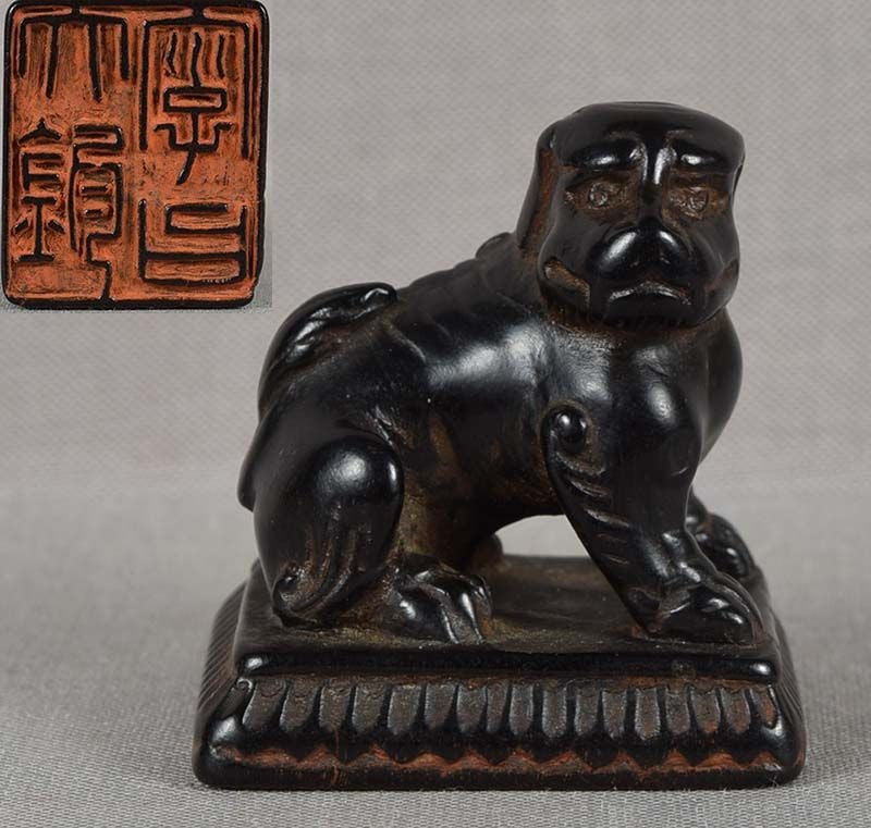 Early 19c ebony netsuke KOMA INU SEAL (1 of 6)