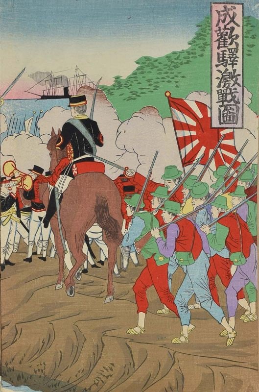1894 Japanese print Sino-Japanese War BATTLE OF ASAN by SADANOBU II - 4