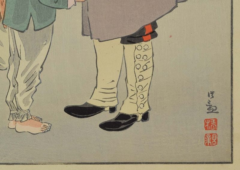 1895 Japanese print Sino-Japanese War HERO Sergeant Nagai by KIYOCHIKA - 4