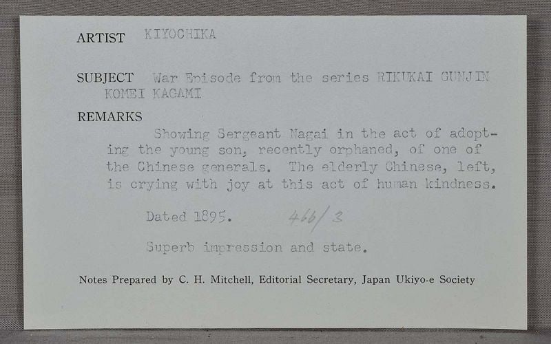 1895 Japanese print Sino-Japanese War HERO Sergeant Nagai by KIYOCHIKA - 6