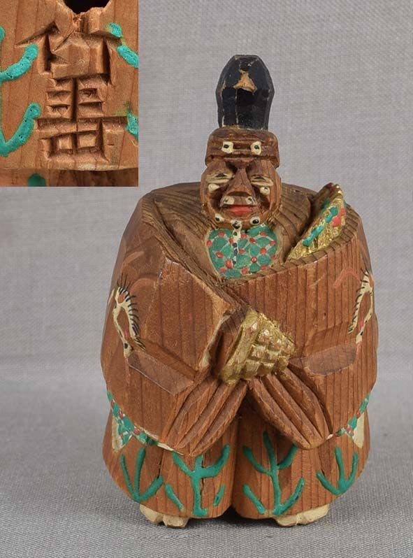 Meiji netsuke SAMBASO DANCER by CHIKUJU (1 of 6)